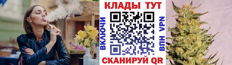 Продажа наркотиков Тавда A-PVP  АМФ  Галлюциногенные грибы  Кокаин  ГАШИШ  Конопля 
