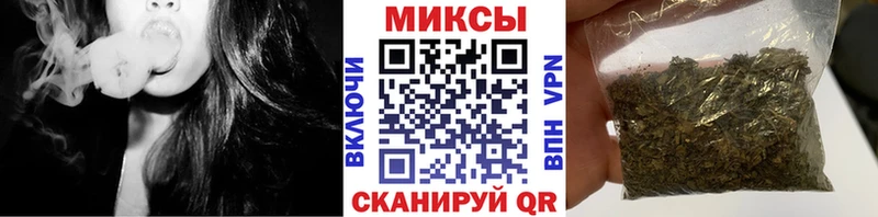 кракен ССЫЛКА  Тавда  БУТИРАТ 99% 