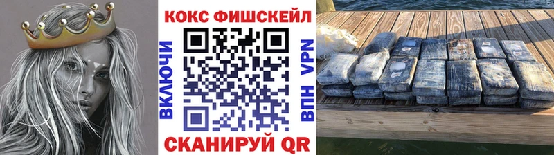 Кокаин Боливия  это какой сайт  Тавда  купить наркоту 