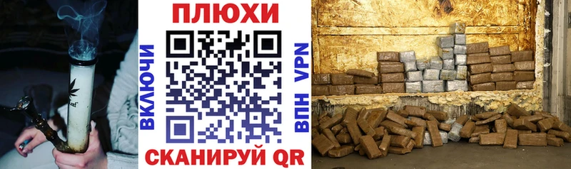Гашиш 40% ТГК  купить  сайты  Тавда 