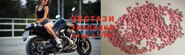 прущие крисы Няндома