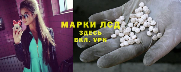 MDMA Premium VHQ Новозыбков