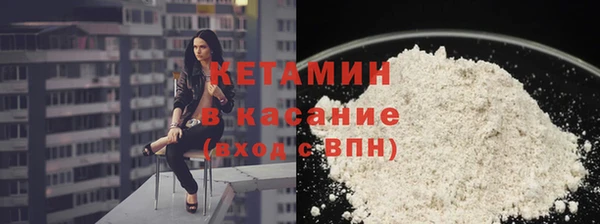 крисы Нязепетровск