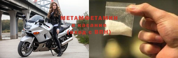 эйфоретик Нягань