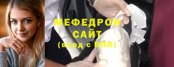 скорость Костерёво