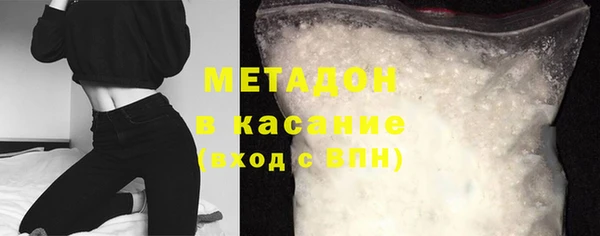 крисы Нязепетровск