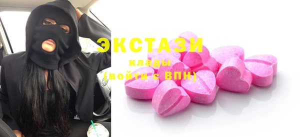 jwh Осташков
