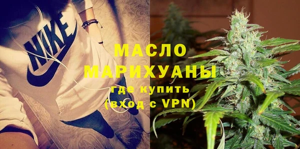 прущие крисы Няндома