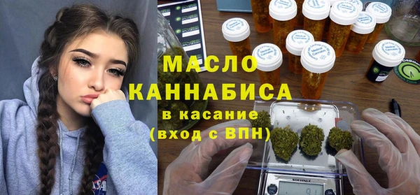 скорость Костерёво