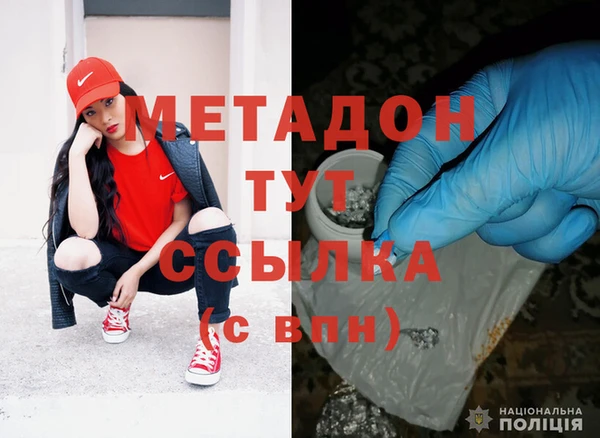 spice Новодвинск