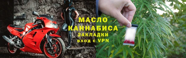 MDMA Premium VHQ Новозыбков