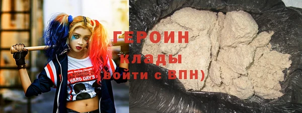 прущие крисы Няндома