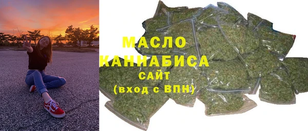 spice Новодвинск