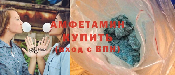 spice Новодвинск