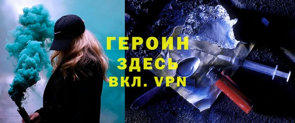 марихуана Остров