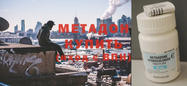 прущие крисы Няндома