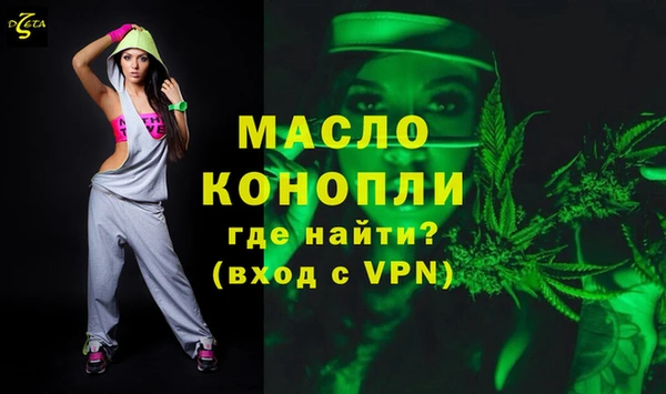 марихуана Остров