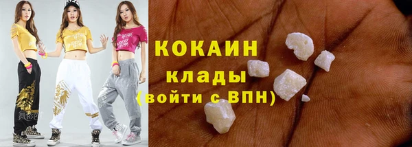 jwh Осташков