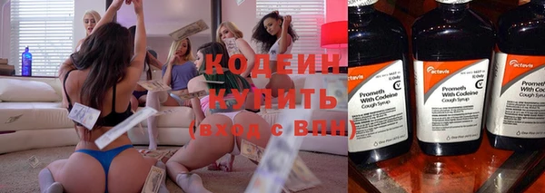 круглые Заводоуковск