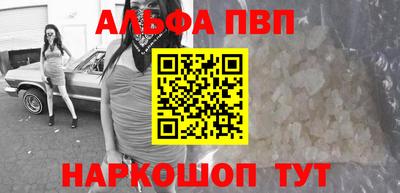 кокс Можайск