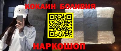 мефедрон Моздок