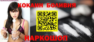 прущая мука Можга