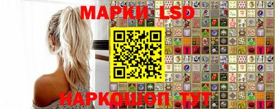 мефедрон Моздок
