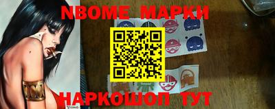 прущая мука Можга