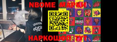 мефедрон Моздок