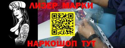 мефедрон Моздок