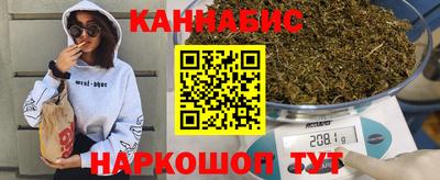 прущая мука Можга