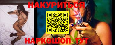 прущая мука Можга