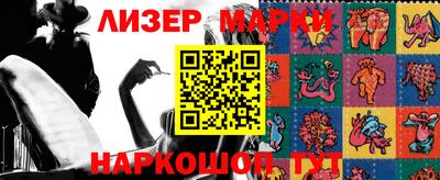 кокс Можайск