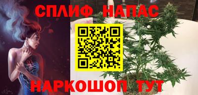 кокс Можайск