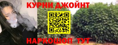прущая мука Можга