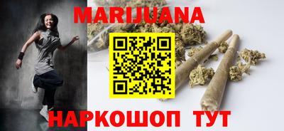 прущая мука Можга