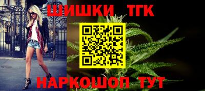 мефедрон Моздок