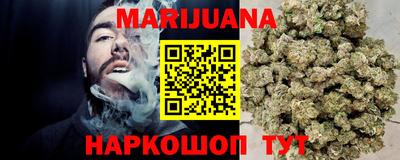 прущая мука Можга