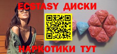 кокс Можайск