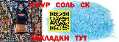 прущая мука Можга