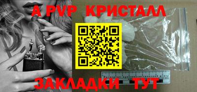 кокс Можайск