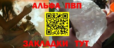 прущая мука Можга