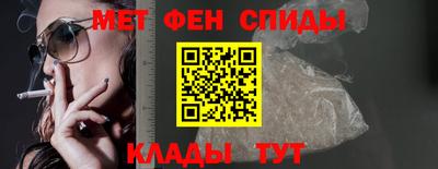 прущая мука Можга