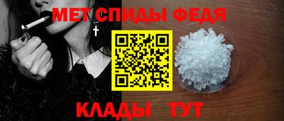прущая мука Можга