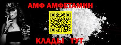 кокс Можайск