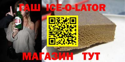 мефедрон Моздок