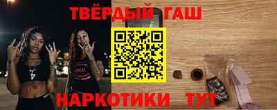 кокс Можайск