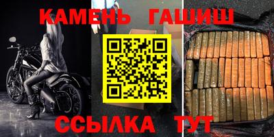 прущая мука Можга