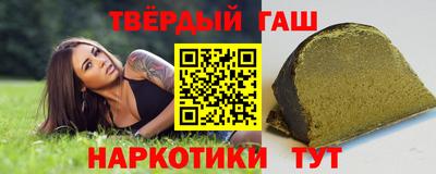 кокс Можайск