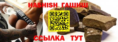 кокс Можайск